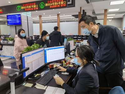 市社保局：兜牢民生保障 助力打造一流營商環(huán)境