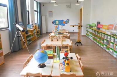南海區(qū)獅山鎮(zhèn)小塘第三幼兒園開園 可提供360個(gè)優(yōu)質(zhì)公辦學(xué)位
