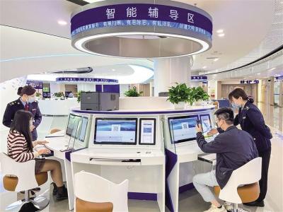 禪城啟用全省首個(gè)“零窗口”智稅云廳