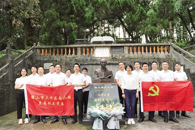 陳心陶精神教育基地入選首批國(guó)家級(jí)科學(xué)家精神教育基地