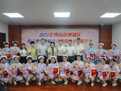 節(jié)日快樂，白衣天使！