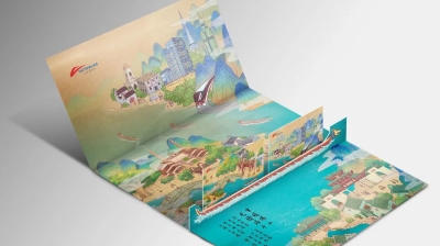 禪城啟動(dòng)端午節(jié)活動(dòng)：打卡古鎮(zhèn)場(chǎng)景 可贏精彩好禮 