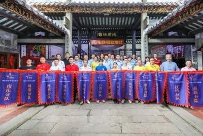 禪城成立佛山功夫平安志愿隊(duì)