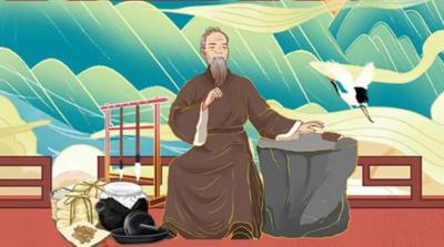 玩游戲可抽獎！“‘藥’國潮 識中醫(yī)”h5游戲上線！