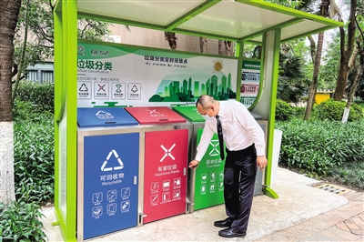 《佛山市生活垃圾分類管理辦法》實施一個月：擬投入專項資金 激勵達標居民區(qū)