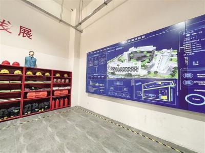 創(chuàng)新應(yīng)急監(jiān)管方式 筑牢佛山安全防線