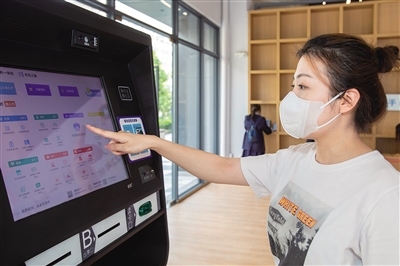 筑夢新家園 一起向未來！佛山舉行2022年新市民服務(wù)宣傳月活動