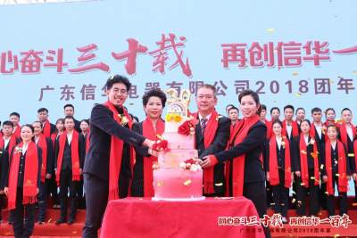 國際家庭日，佛山這些家庭獲全國婦聯(lián)表彰！