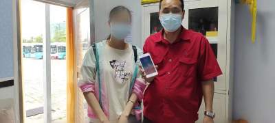 5000元手機(jī)失而復(fù)得 乘客為暖心車長點(diǎn)贊