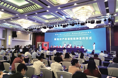 年保費(fèi)總額全國(guó)地級(jí)市第二，佛山保險(xiǎn)業(yè)如何更上層樓？