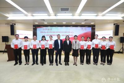 佛山市訴前和解中心調(diào)解成功率超四成