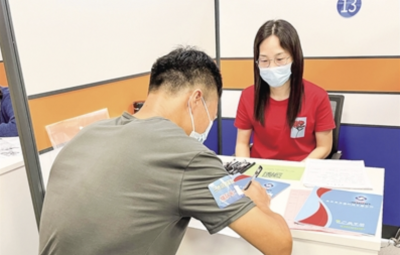 2022年佛北戰(zhàn)新產業(yè)園三水片區(qū)專場人才招聘會舉行