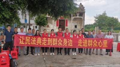 鄉(xiāng)鄰糾紛怎么化解？高明明城60名“法律明白人”來幫忙