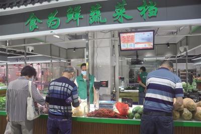 生活更便利 城市更文明