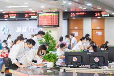 佛山社保再推減證便民舉措：這些事項(xiàng)不需集齊五險(xiǎn)參保證明