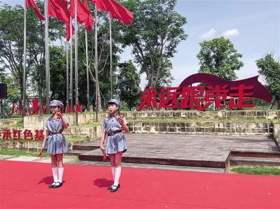 佛山市青少年游基地、學(xué)黨史活動啟動