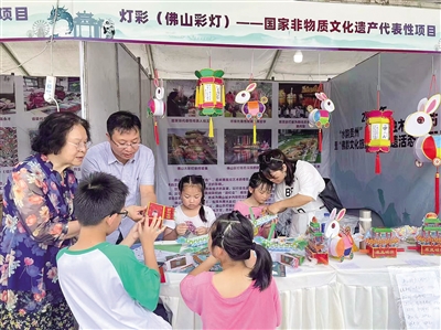 非遺、美食魅力“出圈”！佛黔文化旅游周圓滿落幕