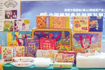 預(yù)制菜為三產(chǎn)融合發(fā)展帶來(lái)重大機(jī)遇