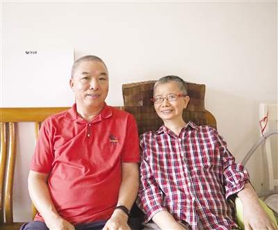 丈夫15年如一日照顧身患“漸凍人癥”的妻子