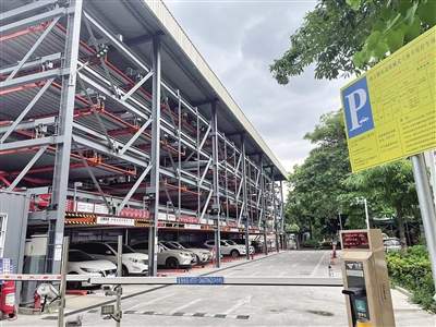 佛山建成投用10個立體停車庫