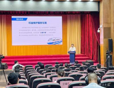 南海啟動(dòng)“職工權(quán)益保障服務(wù)直通車(chē)”