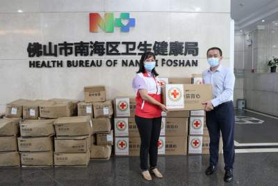 企業(yè)捐贈物資 助力佛山抗疫