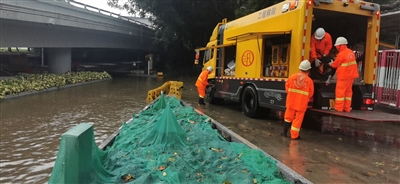 全市281座泵站開泵迎戰(zhàn)臺(tái)風(fēng)暴雨 市內(nèi)積水情況已消退