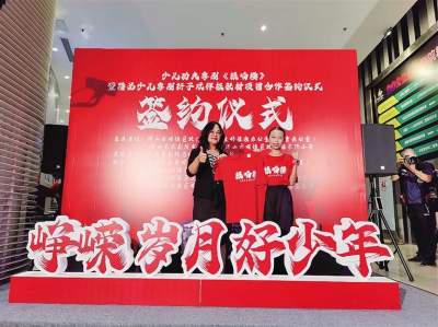 市文廣旅體局創(chuàng)新打造佛山市少兒粵劇品牌