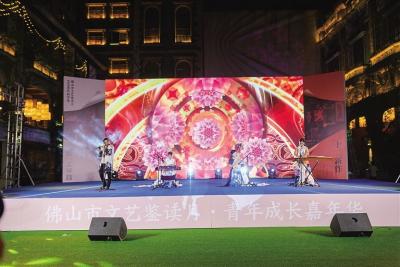 文企共創(chuàng)打造佛山人的文藝嘉年華