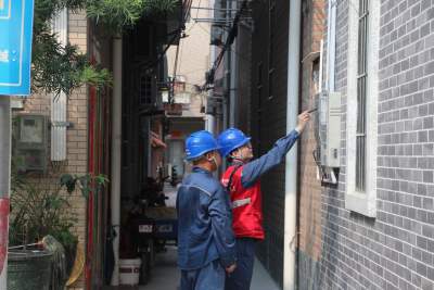 南海供電局將文明城市創(chuàng)建工作與生產(chǎn)經(jīng)營(yíng)、企業(yè)文化深度融合