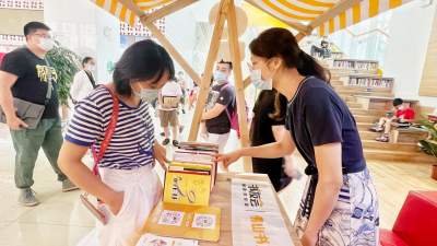 佛山市第二屆全民閱讀月啟動(dòng)，將舉行600多場(chǎng)閱讀活動(dòng)