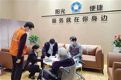 佛山市政務(wù)服務(wù)數(shù)據(jù)管理局創(chuàng)新適老化服務(wù) 讓數(shù)字政府更有溫度