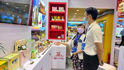 2022廣東文旅推介大會暨文旅消費(fèi)季啟動