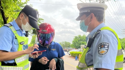 “失駕”還敢上路？依法查處！