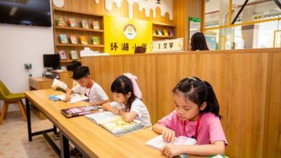 佛山印發(fā)婦兒十年發(fā)展規(guī)劃