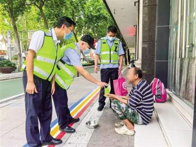 我市多部門共同發(fā)出通知，做好流浪乞討人員醫(yī)療救治