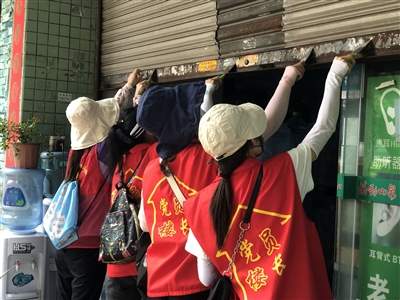 三水區(qū)900名文明志愿者上崗