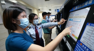 佛山稅務(wù)推出“納稅遵從評價”服務(wù) 首批惠及1.4萬戶納稅人
