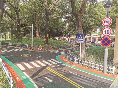 石灣鎮(zhèn)街道“交通安全主題公園”啟用