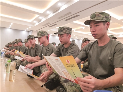 三水開展退役老兵與預(yù)定新兵座談暨退役軍人政策法規(guī)宣講活動