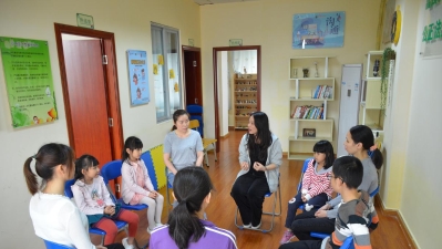 圓桌論壇｜守護(hù)青少年心理健康我們能做什么？