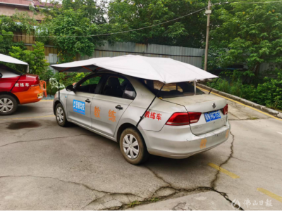 報(bào)廢車在“黑場(chǎng)地”搞駕培？佛山交通聯(lián)合公安迅速查處