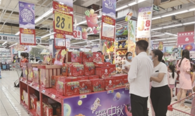 新規(guī)重拳出擊 月餅輕裝上陣