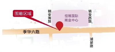 季華六路9月27日起將圍蔽部分區(qū)域