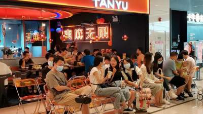 中秋假期佛山餐飲消費(fèi)火熱