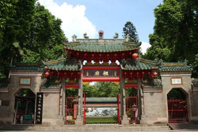 爭當(dāng)傳承嶺南廣府文脈領(lǐng)頭羊，佛山發(fā)力點(diǎn)何在？