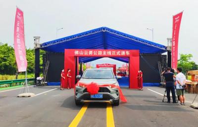 佛山：新增10條干道綠波帶