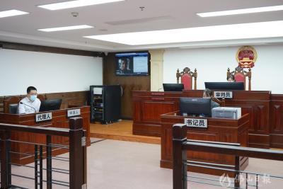 南海法院成功審結我市首例環(huán)境損害賠償協議司法確認案件