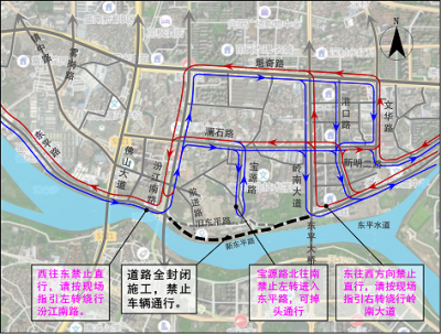 東平路（東平大橋至汾江南路）全封閉施工