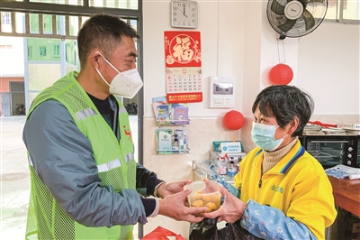 今年冬至過節(jié)“打開方式”很特別